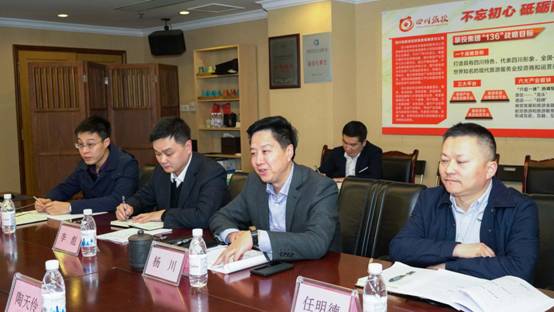 省委组织部调研组到新利体育集团开展 2018年度党委（党组）书记抓下层党建述职专项调研