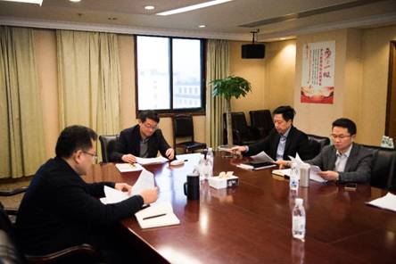 集团召开战略妄想体例事情推进汇报会 - 新利体育
