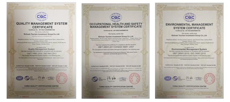 新利体育 ISO9001质量治理系统、OHSAS18001职业康健清静治理系统、ISO14001情形治理系统证书乐成取证