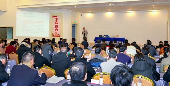 第四期“新利体育大课堂”细述墟落振兴实验路径