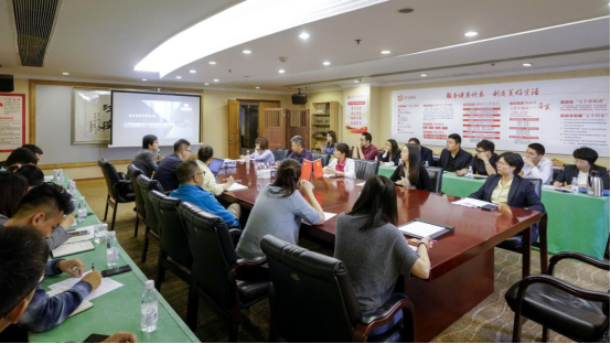 集团开展公司治理设计与执法危害控制专题培训 - 新利体育