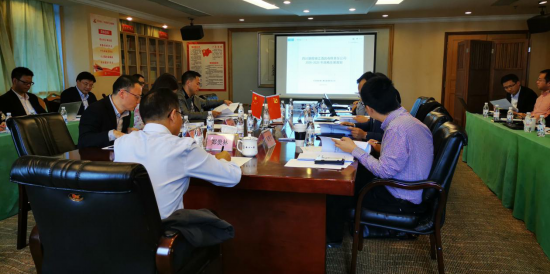 新利体育集团召开子公司战略生长妄想评审会 - 新利体育