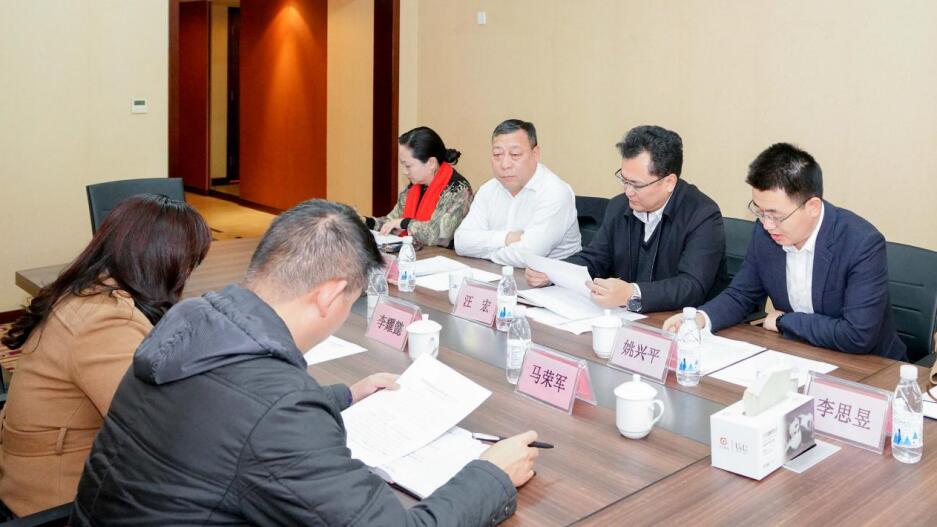 省国资委信访处调研新利体育集团信访事情