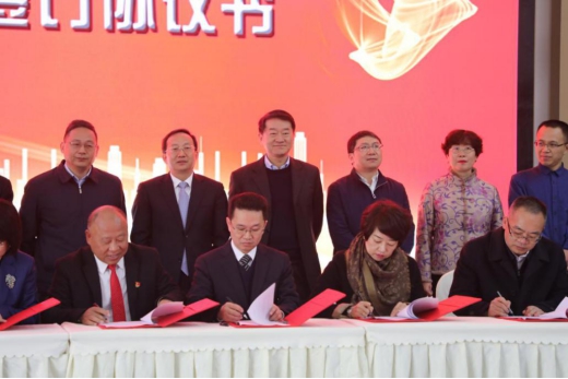 新利体育集团鼎助战旗村景区获批国家AAAA级旅游景区 - 新利体育