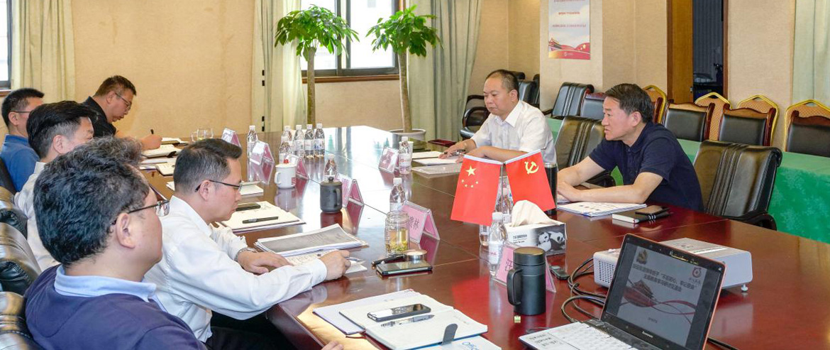 新利体育集团党委召开“不忘初心、切记使命”主题教育集中钻研交流会