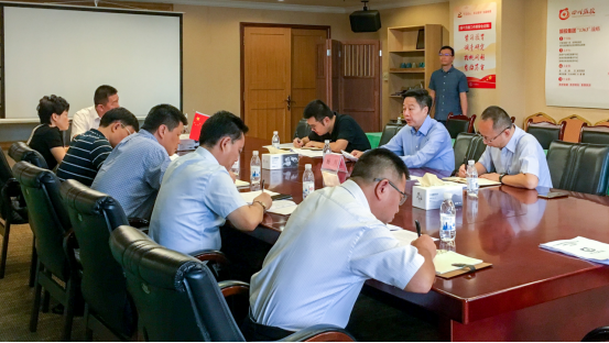 集团召开汛期清静生产专题聚会 - 新利体育
