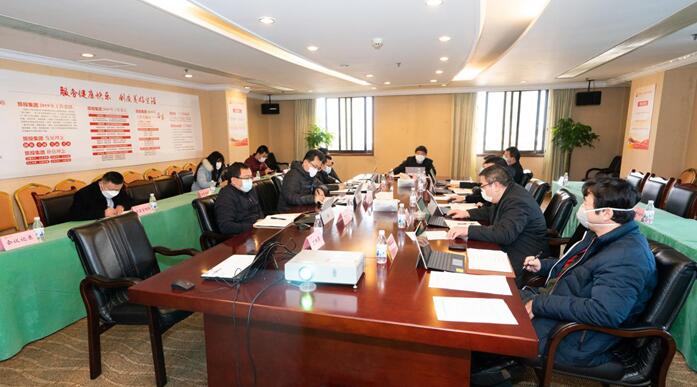 新利体育集团党委召开专题聚会转达学习中央、省委关于疫情防控事情主要指示精神