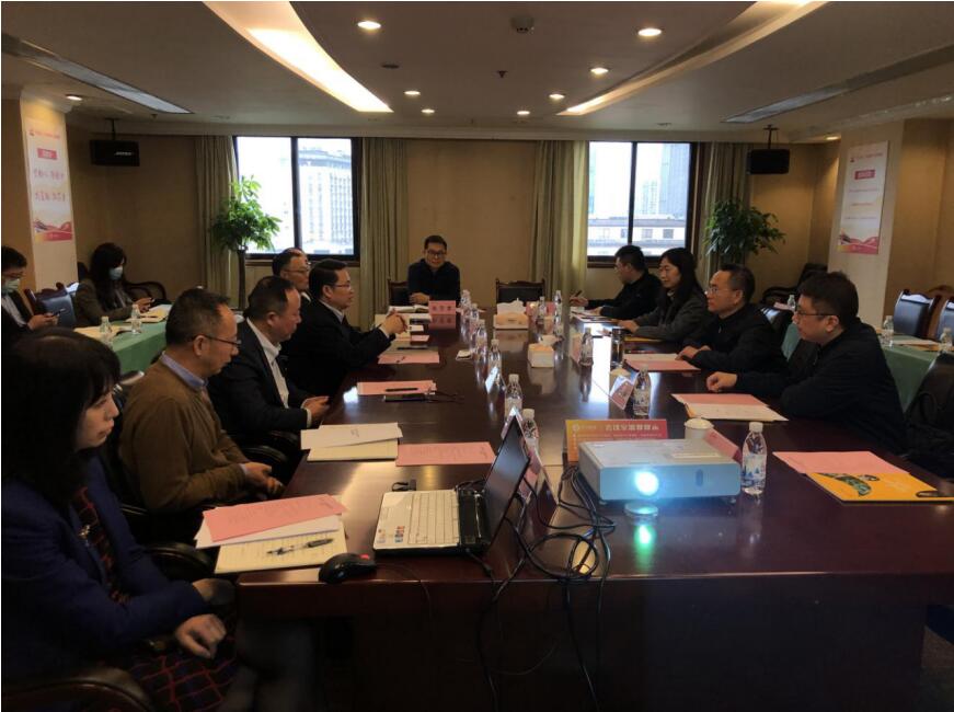 新利体育集团与乐山市举行生长座谈会
