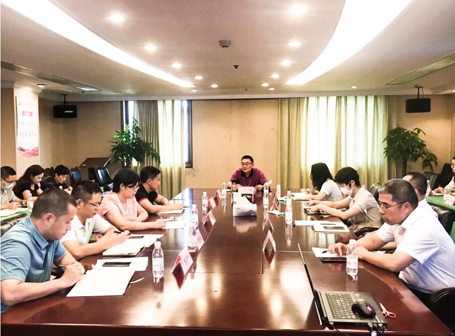 新利体育集团召开2020年半年风控委事情聚会