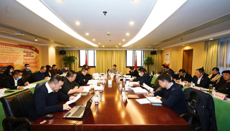 新利体育集团党委召开党组织书记抓党建述职评议会