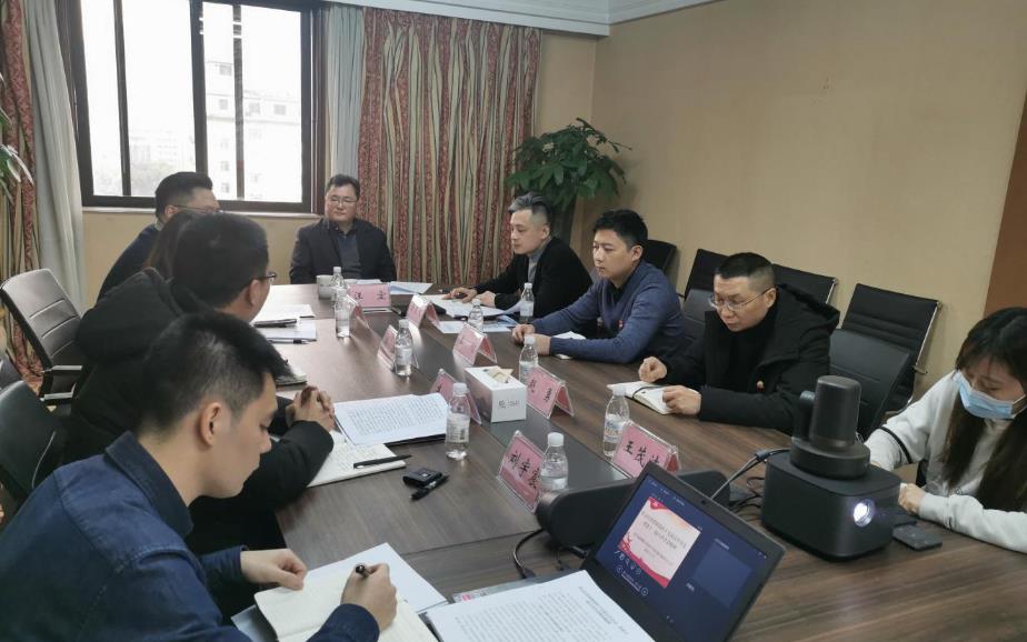 集团向导赴新利体育信产公司宣讲党的十九届五中全会精神和省委十一届八次全会精神