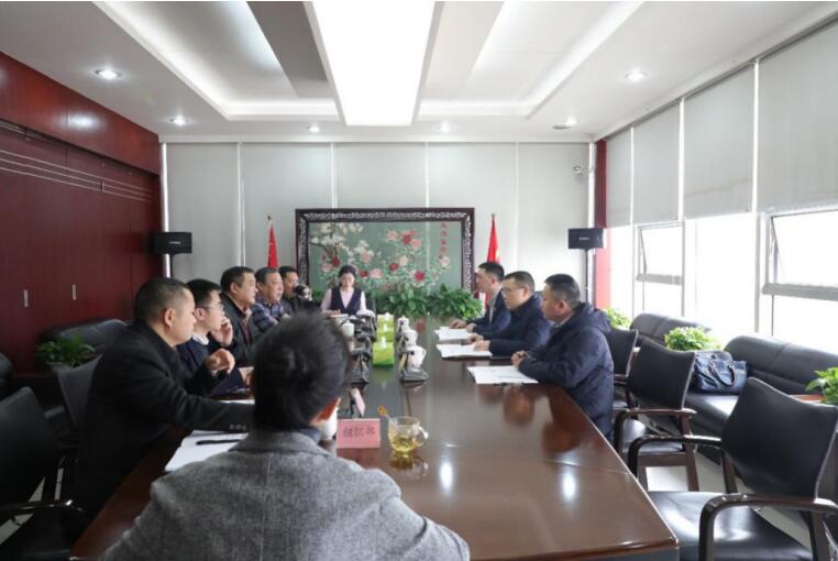 集团向导赴新利体育锦弘集团督导向导班子民主生涯会