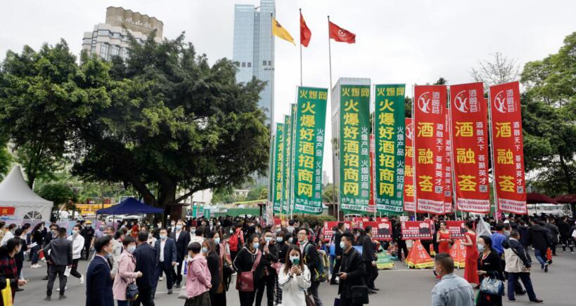 新利体育集团“清明”小长假营收有亮点
