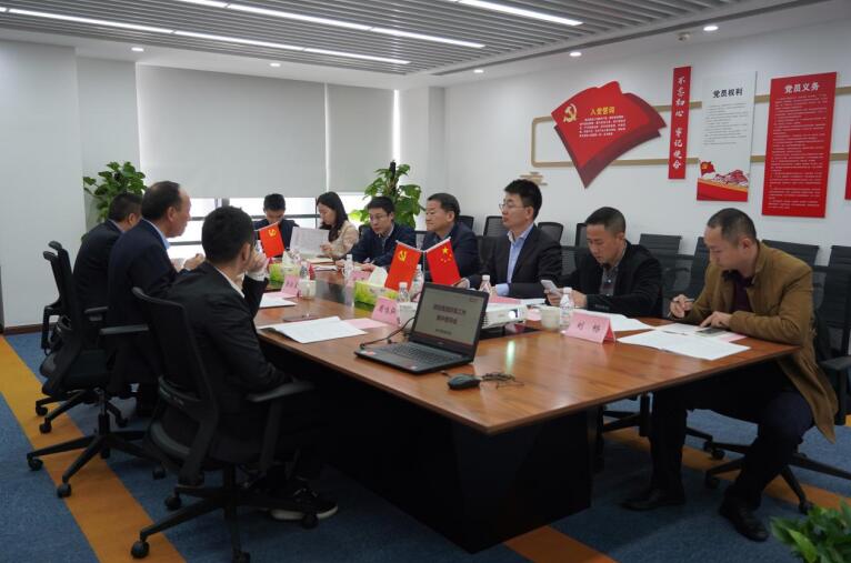 任丁带队赴新利体育商汇物业、新利体育航旅督导刷新事情