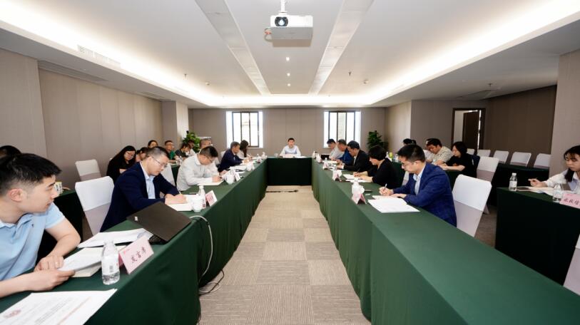 新利体育集团召开2021年第一季度纪检监察事情会