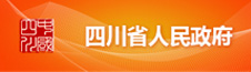 新利体育luck18·(中国)首页登录