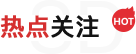 新利体育luck18·(中国)首页登录