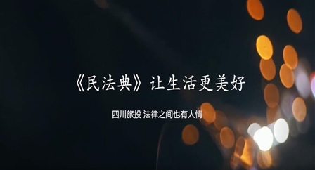 新利体育luck18·(中国)首页登录