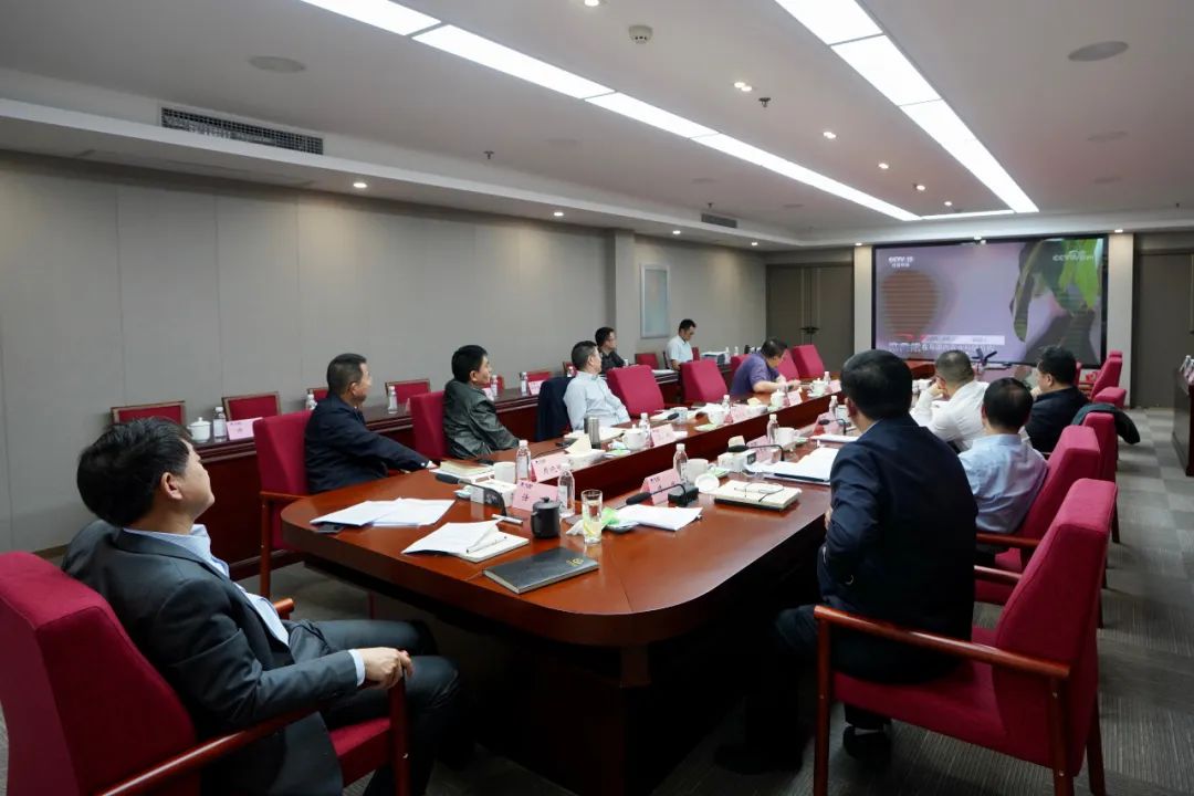 新利体育集团党委理论学习中心组专题学习钻研总体国家清静观 - 新利体育