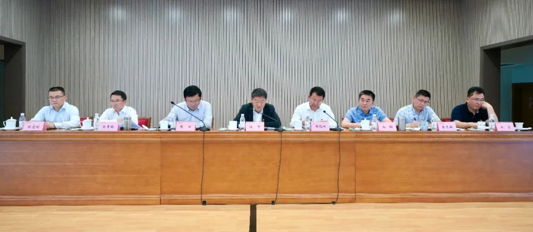 新利体育集团召开2021年党建事情 暨党史学习教育推进会