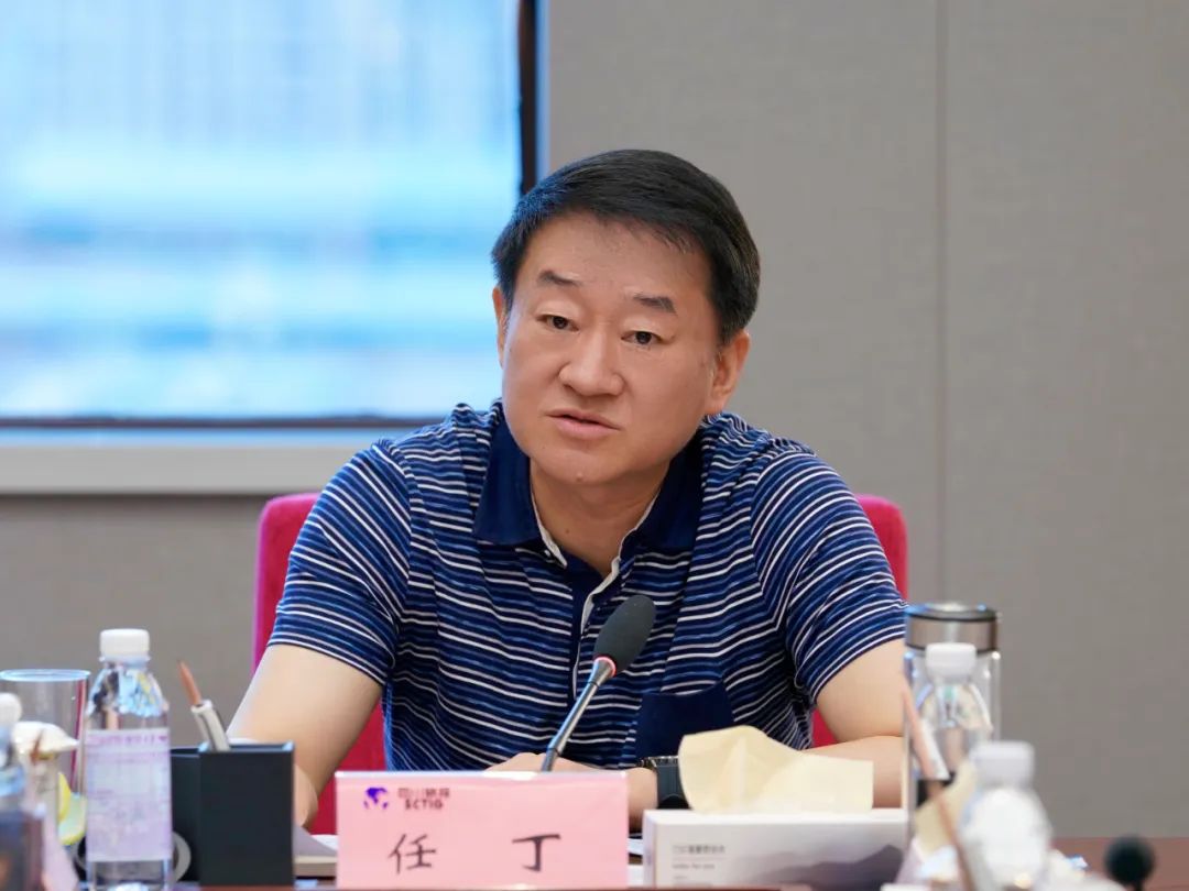 新利体育集团召开转达学习习近平总书记来川视察主要指示精神党委理论学习中心组（扩大）聚会 - 新利体育