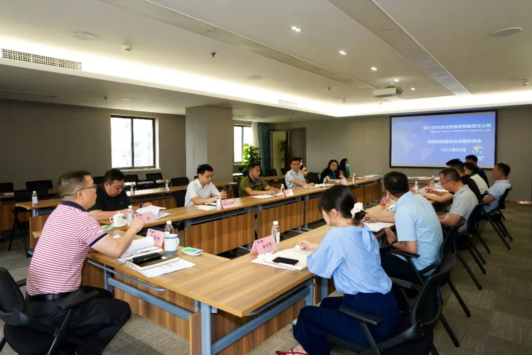 集团组织召开危害控制委员会聚会 - 新利体育