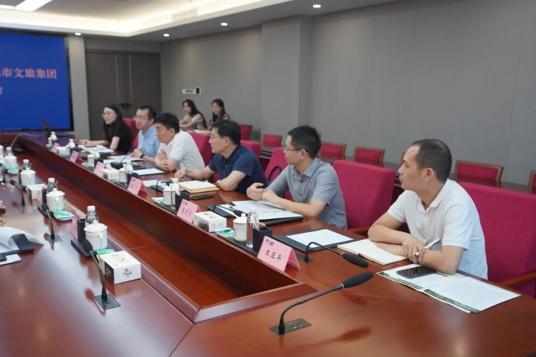 集团向导会见广元市文旅集团覃敏一行 - 新利体育