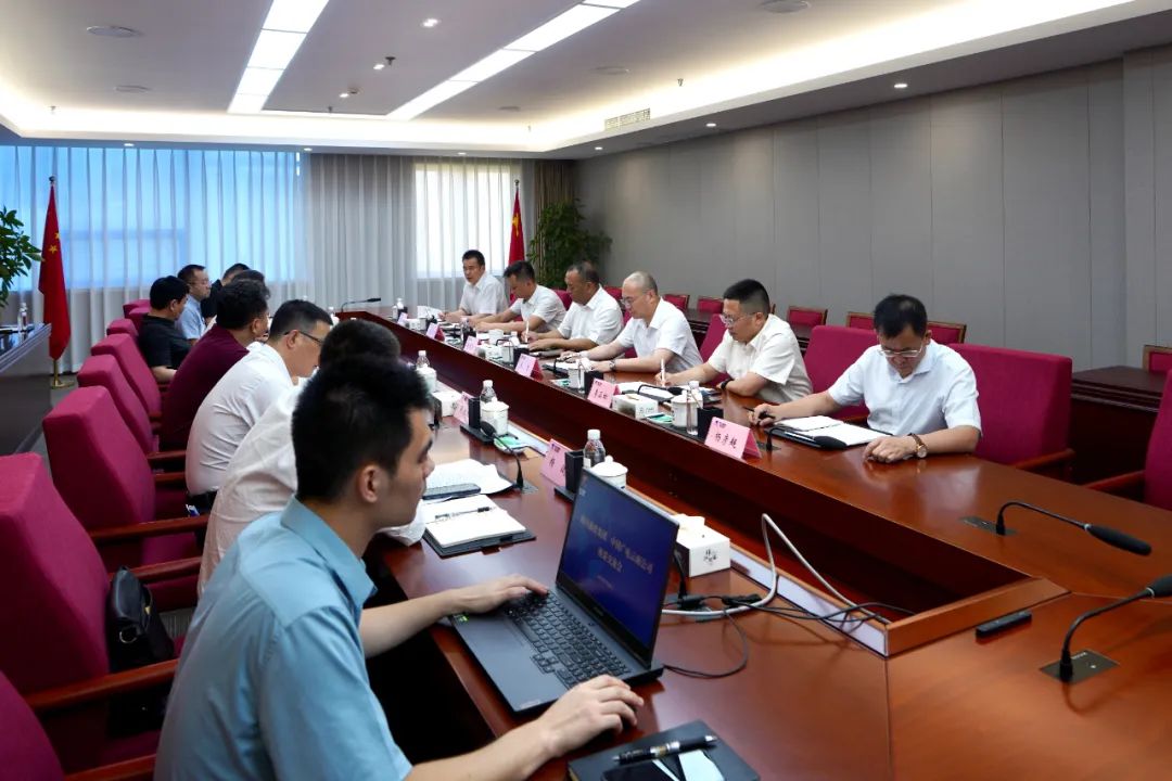集团与中国广电云南公司举行座谈交流会 - 新利体育