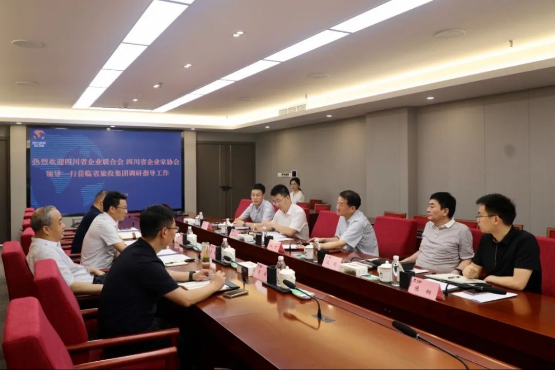 集团党委书记、董事长任丁会见省企联副会长兼秘书长梁勤一行 - 新利体育