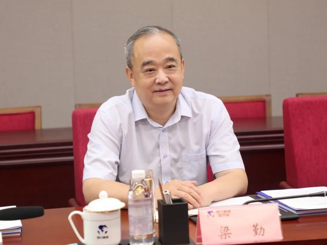 集团党委书记、董事长任丁会见省企联副会长兼秘书长梁勤一行 - 新利体育