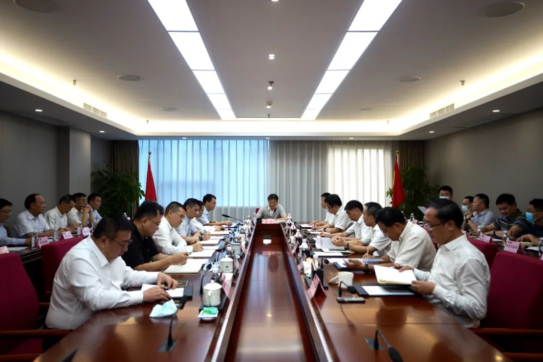 集团召开新任外部董事晤面会 - 新利体育