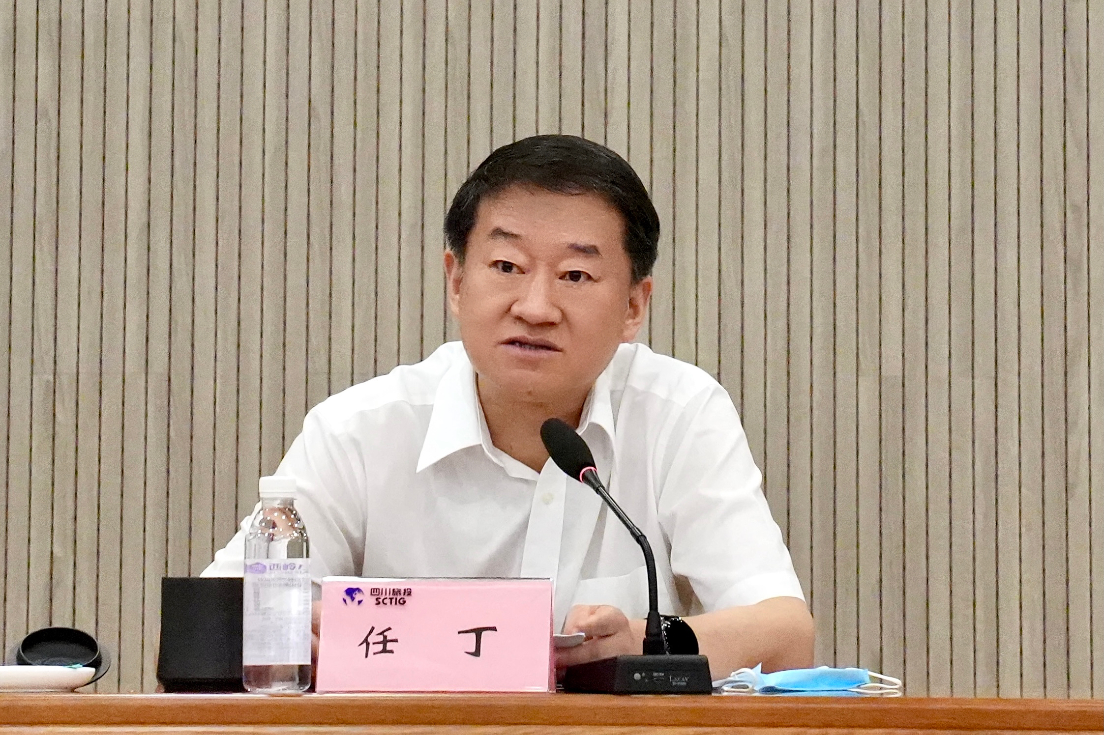 逍遥旅馆集团召开干部大会 宣布向导班子任职决议 任丁董事长出席聚会并讲话 - 新利体育