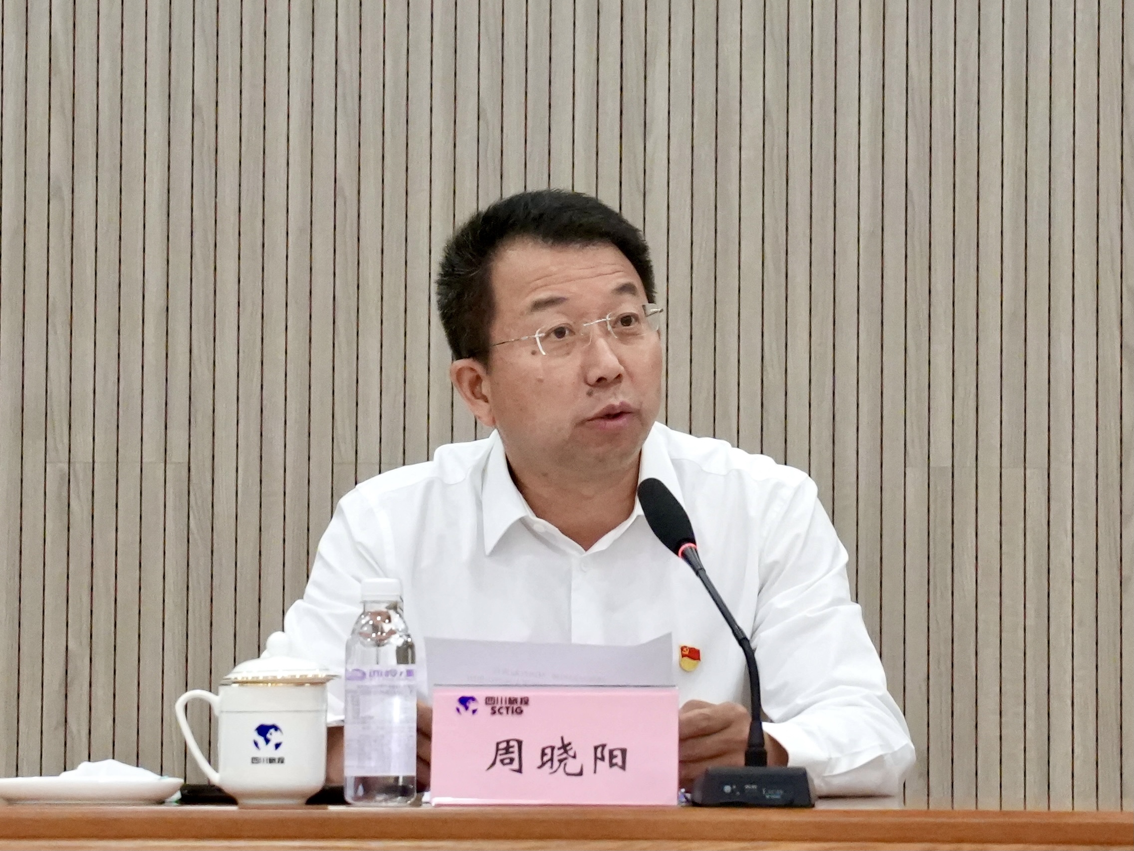 逍遥旅馆集团召开干部大会 宣布向导班子任职决议 任丁董事长出席聚会并讲话 - 新利体育