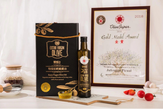 迎橄榄丰收 助墟落振兴 四川新利体育聚峰谷油橄榄工业发动金堂公园都会绿色低碳生长 - 新利体育