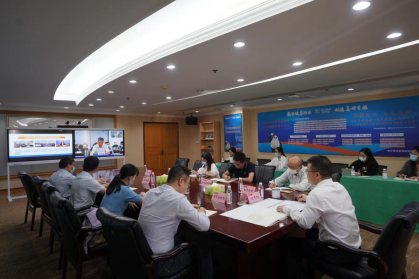 集团组织召开合规治理事情视频培训会 - 新利体育
