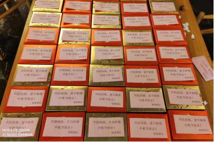 四川新利体育集团防疫生产两手抓 确保生产谋划有序推进 - 新利体育