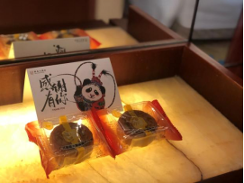 四川新利体育集团防疫生产两手抓 确保生产谋划有序推进 - 新利体育