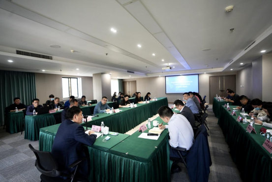 集团召开“十四五”生长妄想宣贯及年度投资事情聚会 - 新利体育