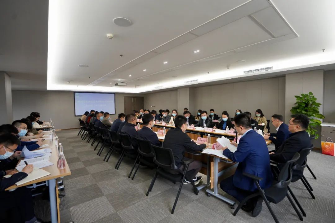  四川省新利体育集团召开办公室事情专题聚会 - 新利体育
