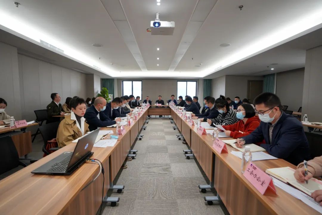  四川省新利体育集团召开办公室事情专题聚会 - 新利体育