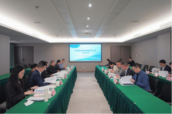 新利体育集团外部董事赴逍遥旅馆集团调研座谈