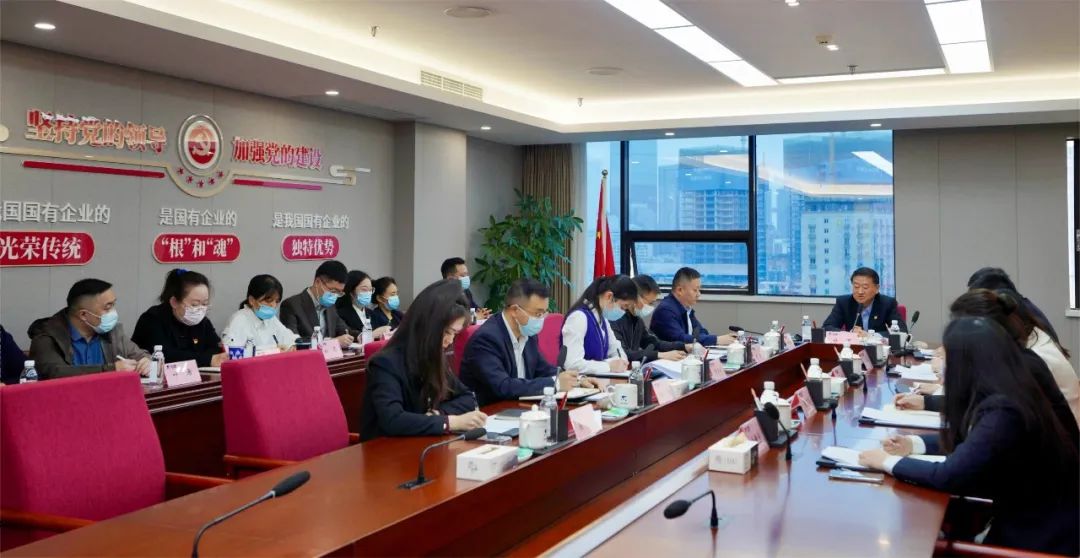 四川省新利体育集团召开统战、工会、共青团学习宣传贯彻党的二十大精神座谈会 - 新利体育