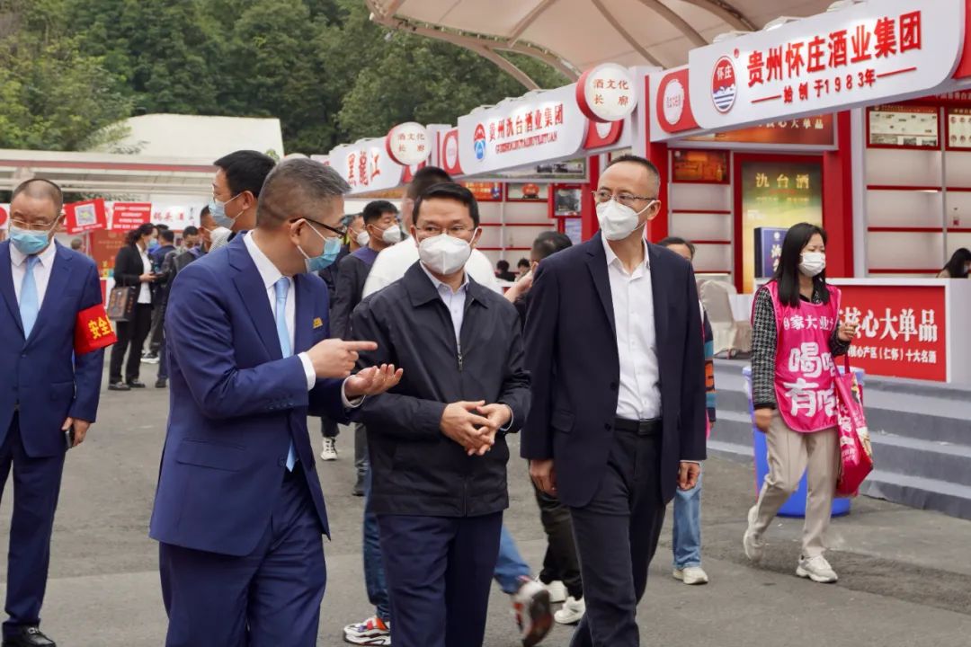 新利体育集团向导赴2022锦江宾馆酒类商务洽谈会现场检查指导事情 - 新利体育