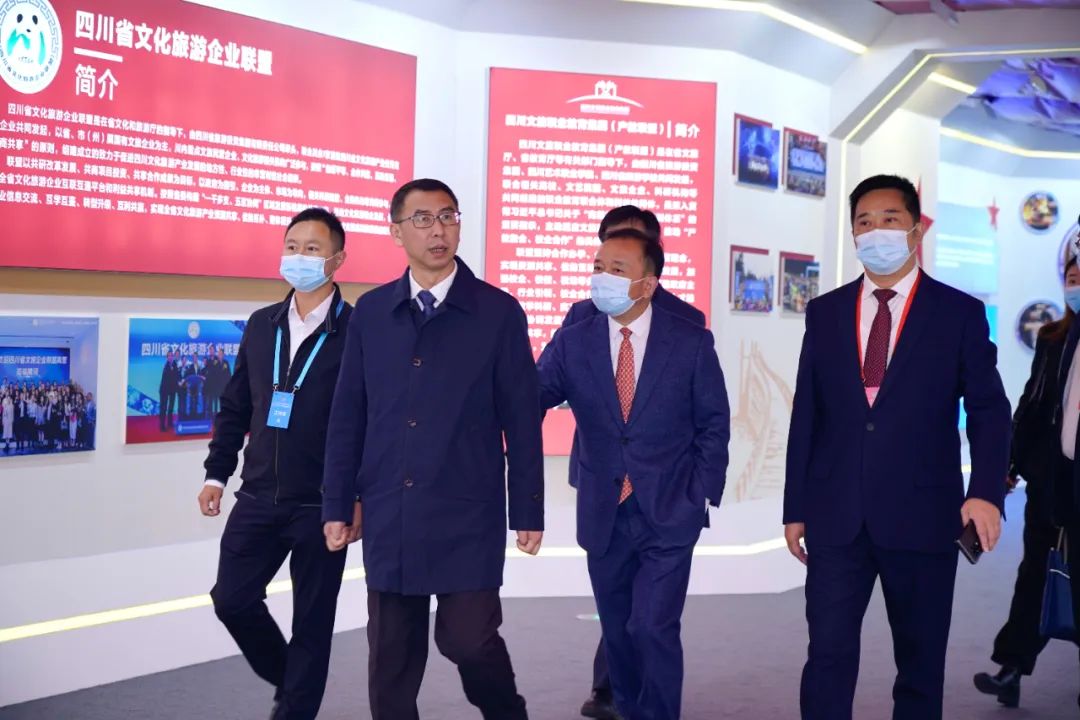 四川新利体育加入全省文化和旅游生长大会重点项目签约旅游投资大会五年斗争征程精彩亮相 - 新利体育