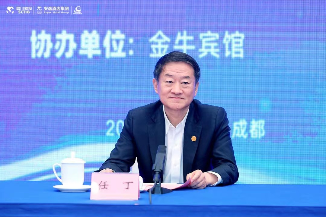 “奋进五周年、展示新风范”四川省新利体育集团第三届旅游饭店效劳手艺大赛圆满举行 - 新利体育