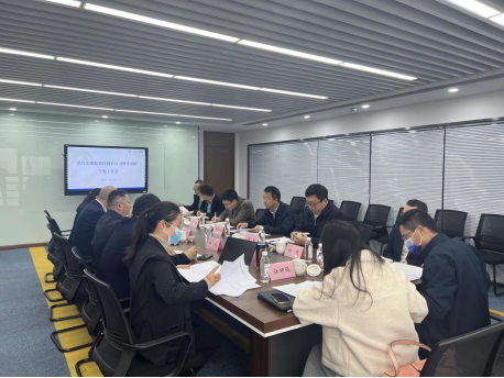 集团向导赴教育公司调研督导 - 新利体育