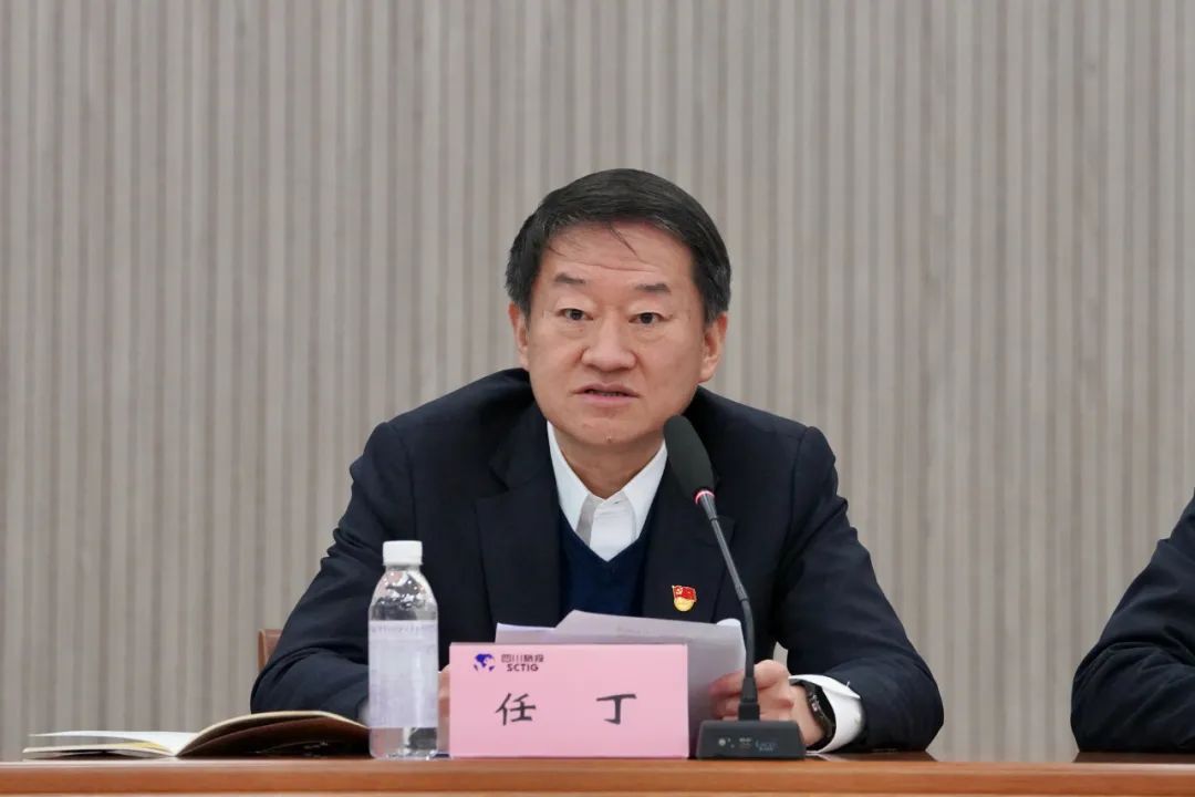 四川省新利体育集团举行学习贯彻党的二十大精神专题念书班 - 新利体育