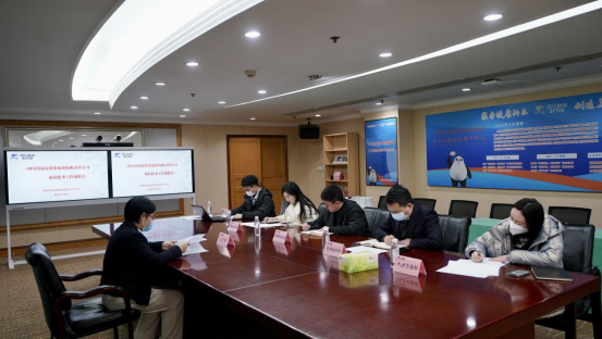 四川省新利体育集团开展2022年度派驻监事述职考评事情 - 新利体育