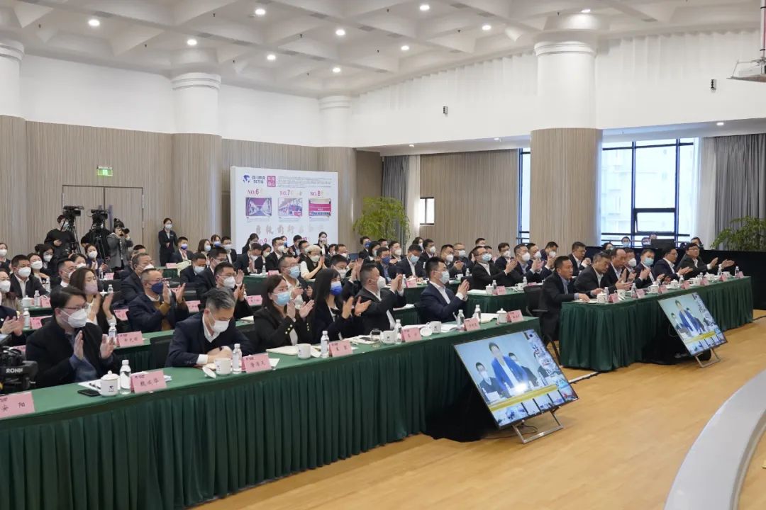四川省新利体育集团召开2023年岁情聚会 - 新利体育