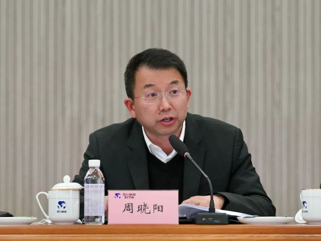 四川省新利体育集团扎实推进一季度“开门红”事情 开好局起好步 - 新利体育